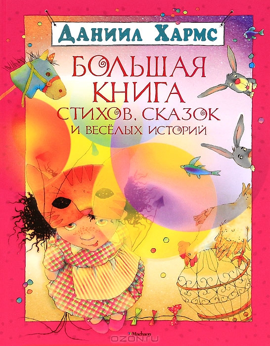 1c676abecd32e6e074219f2234504255.jpg