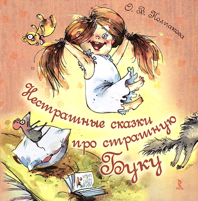 644f5d81179d3be1f67b9c329a87eaa6.jpg