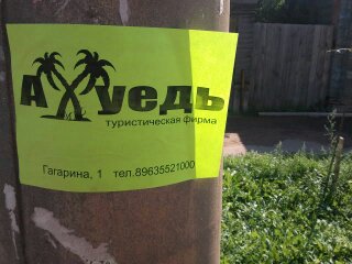 308e3190ca168cebeb55ca5ff464815e.jpg