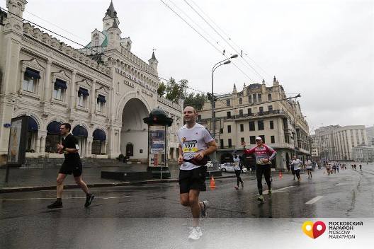 Мой муж - марафонец)