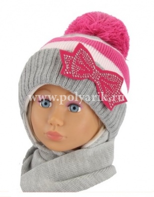 Ряды девочек