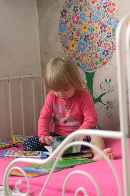 Златуся за любимым занятием)))