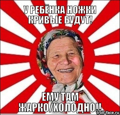 774d4f064d003625809498de10fd1a31.jpg