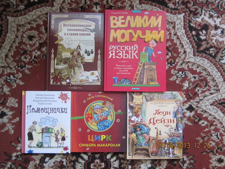 14fdc3805b1d4cff27bafcd54148ce2b.jpg