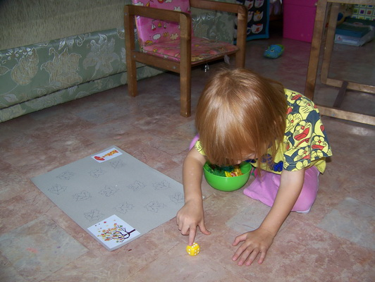 Моторика - Занятие 45