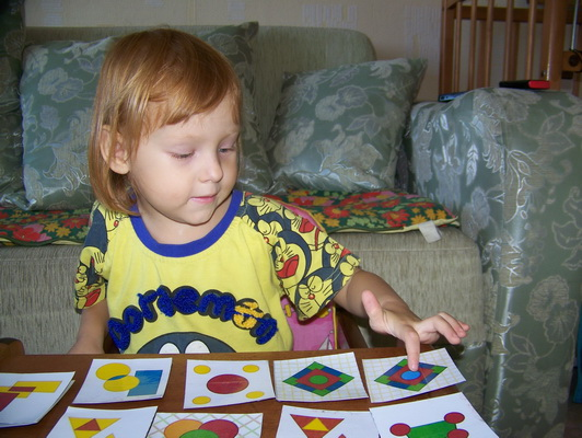 Моторика - Занятие 45