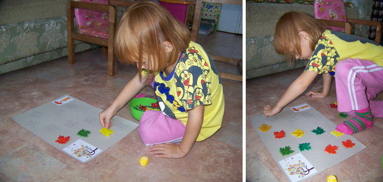 Моторика - Занятие 45