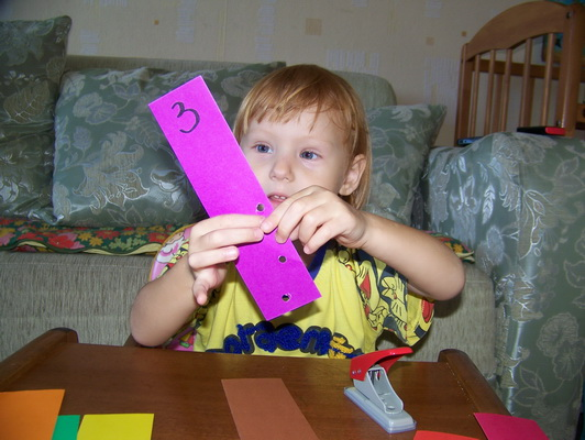 Моторика - Занятие 45