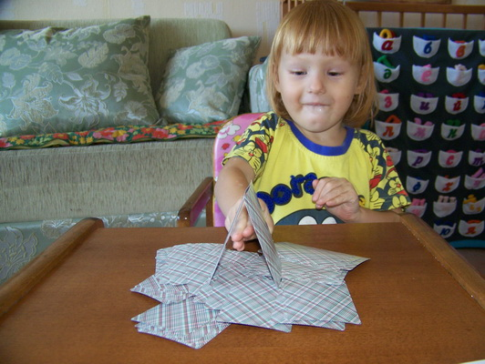 Моторика - Занятие 45