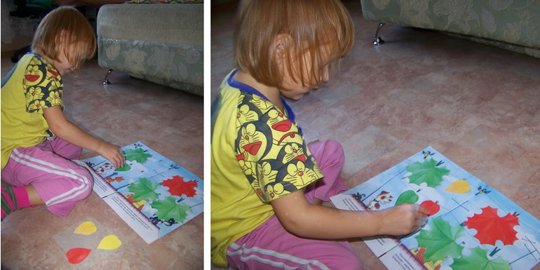 Моторика - Занятие 45