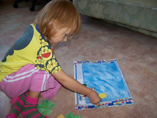 Моторика - Занятие 45