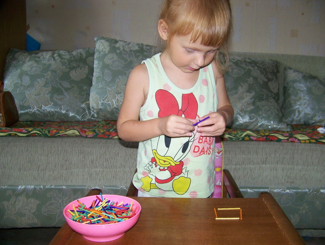 eaf3ab89f06d8bd3f0d8726636e96cd4.jpg