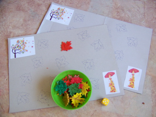 Моторика - Занятие 45