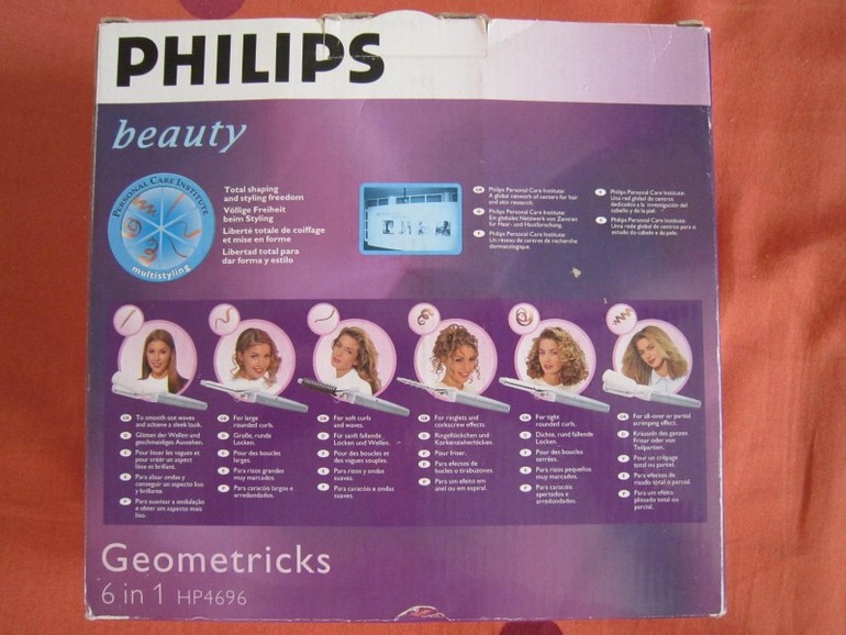 Разбираю дальше