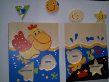 Книжки с деревянными пазлами