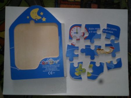 Книжки с деревянными пазлами