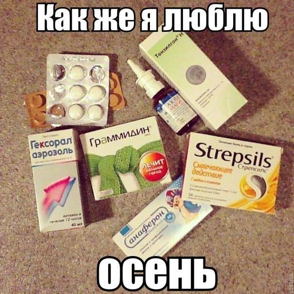 Пью какао, заедаю шоколадкой..