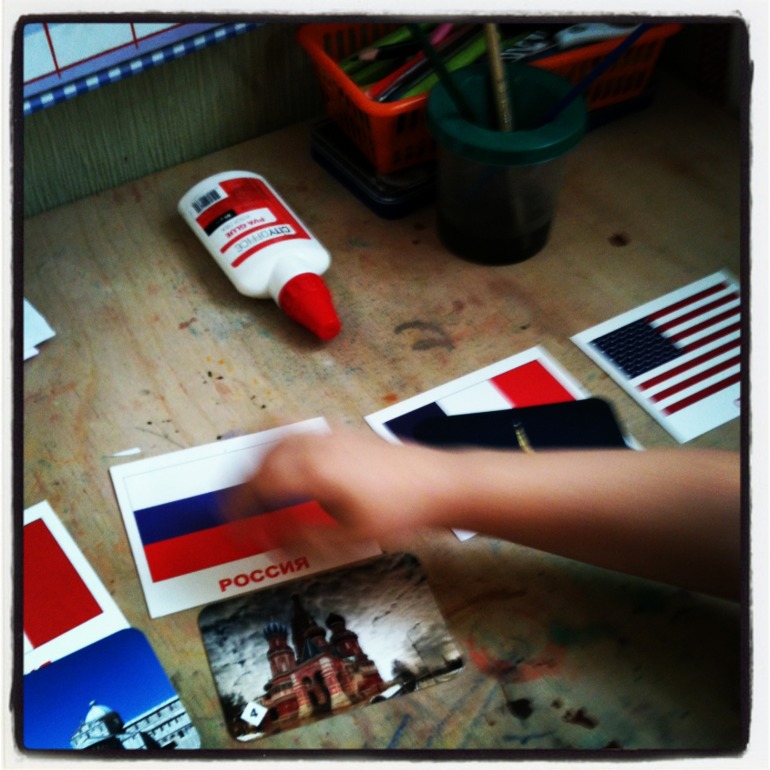 Моторика - занятие 59