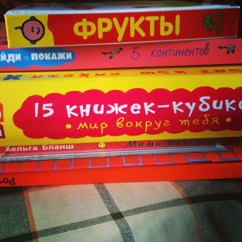 Библиотека Софьи