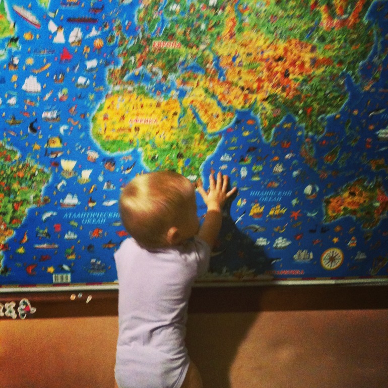 Библиотека Софьи