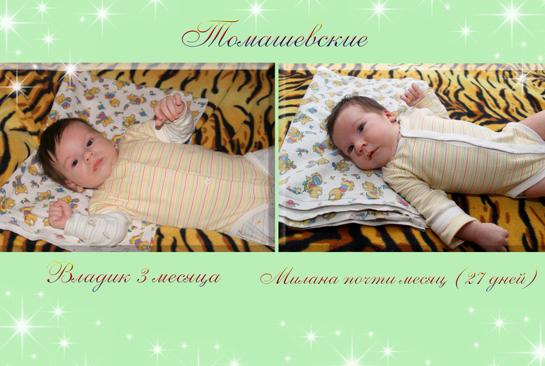 4382cfda64a3895eff210269d6500fad.jpg