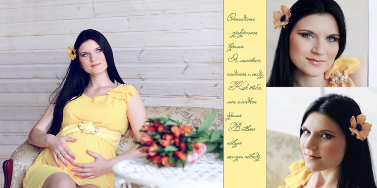 нет вдохновения (((