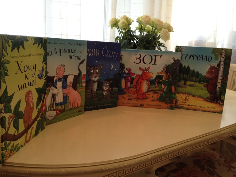 Советую книги...