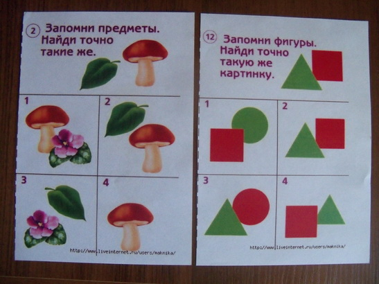 adc23811669e12ee37207f75bde78859.jpg