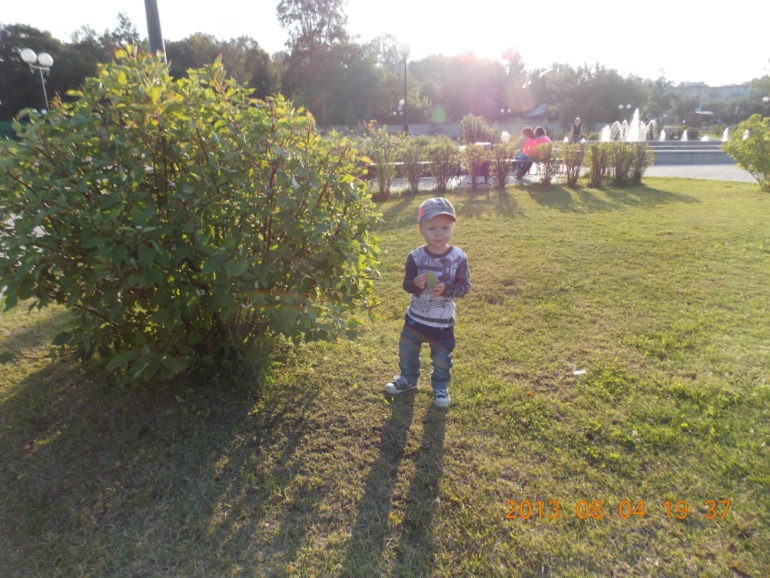 0fc368c0ee3ae5c7543bc7604bda8bb2.jpg