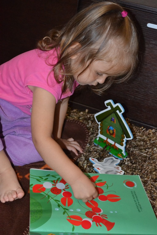 Ларец сказок. Гуси-лебеди.