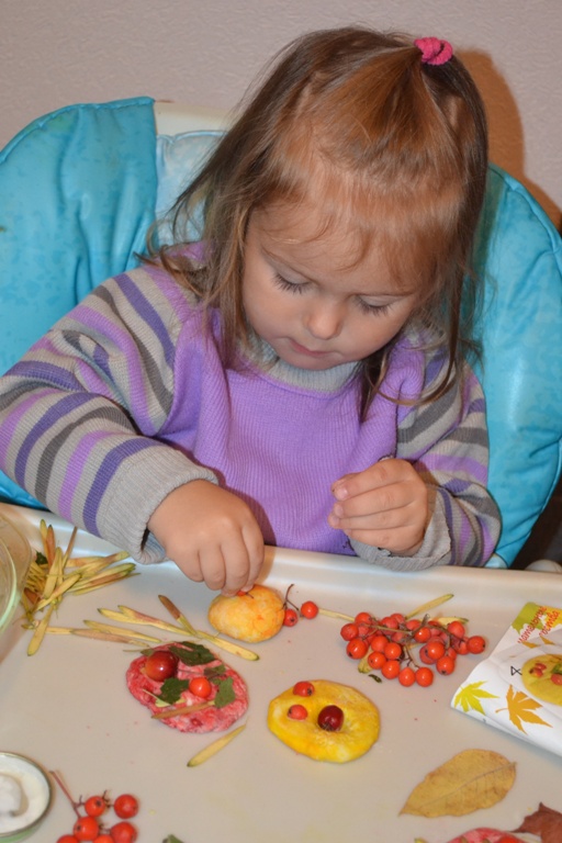 Осенний медальон