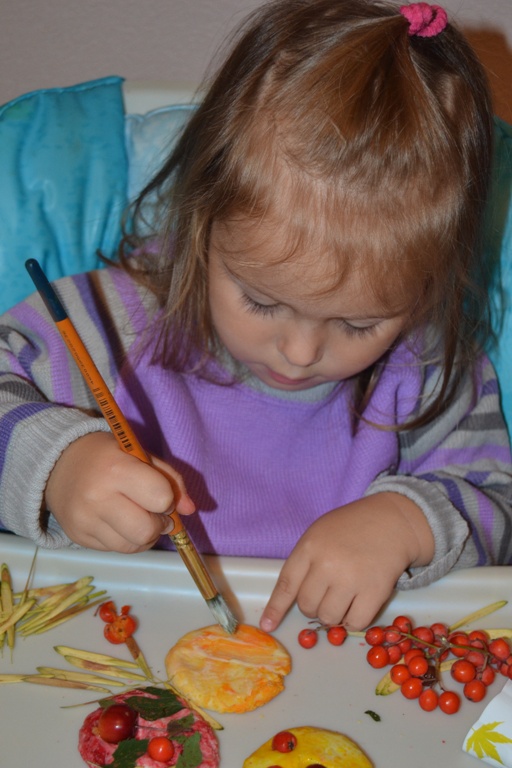 Осенний медальон