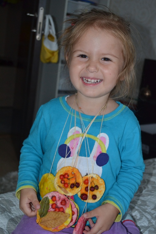 Осенний медальон