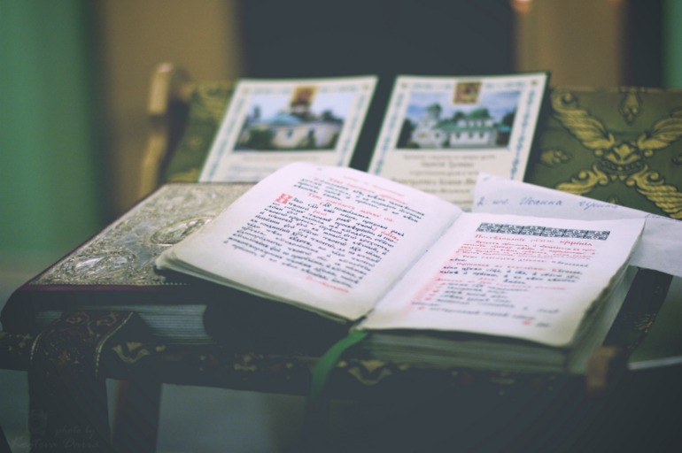 Таинство крещения Егора