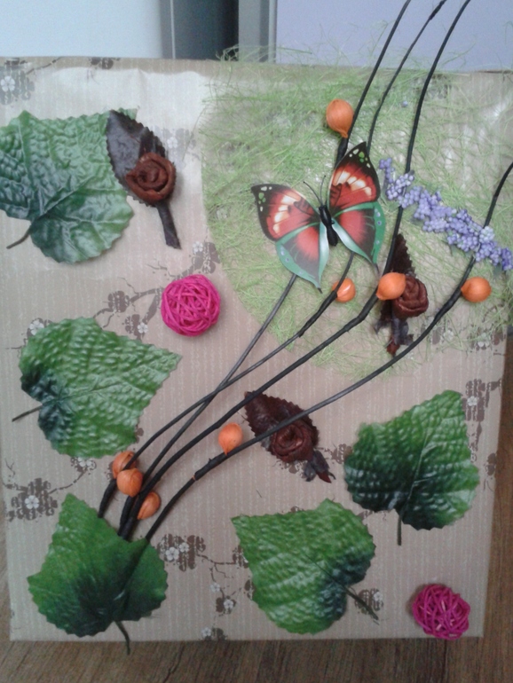 2 моя упаковка)))