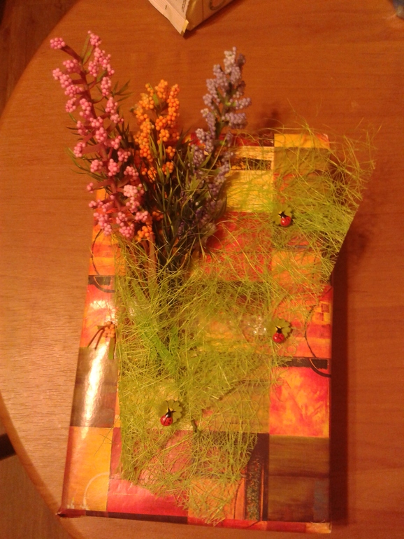 украсила подарок