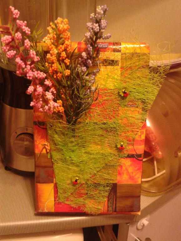 украсила подарок