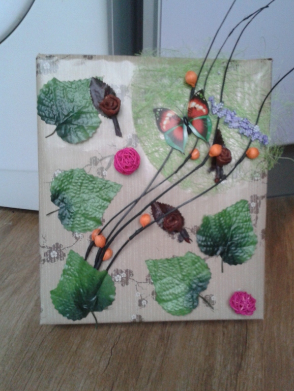 2 моя упаковка)))