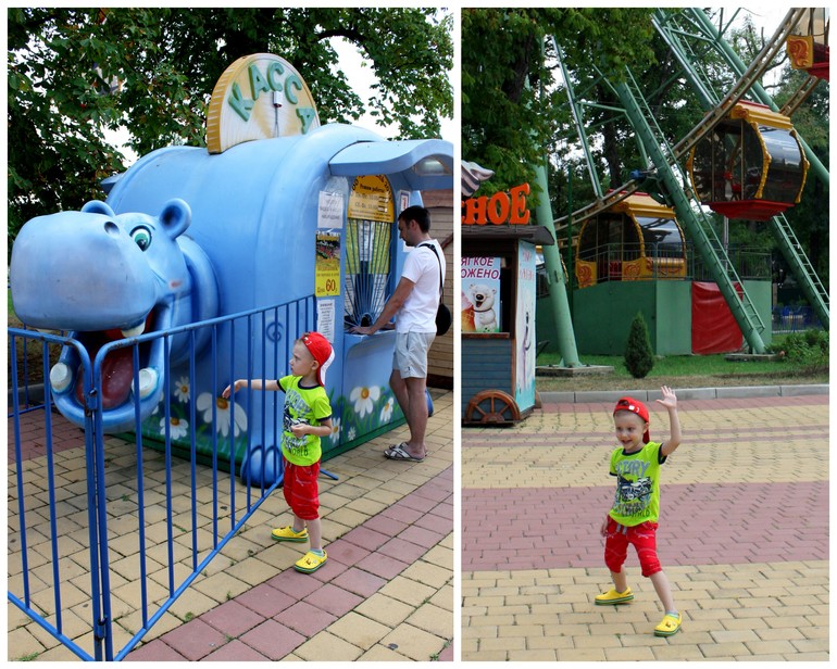 Лето...ах, лето..... 2013