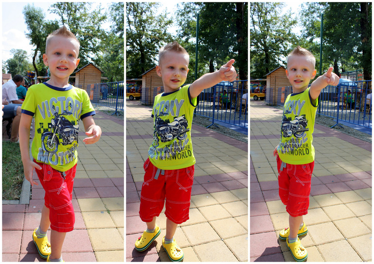 Лето...ах, лето..... 2013