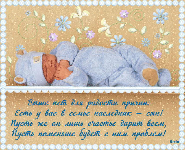 2de00edafb68801b65cd46e29fdda3aa.gif