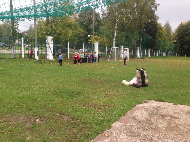 Начало положено.