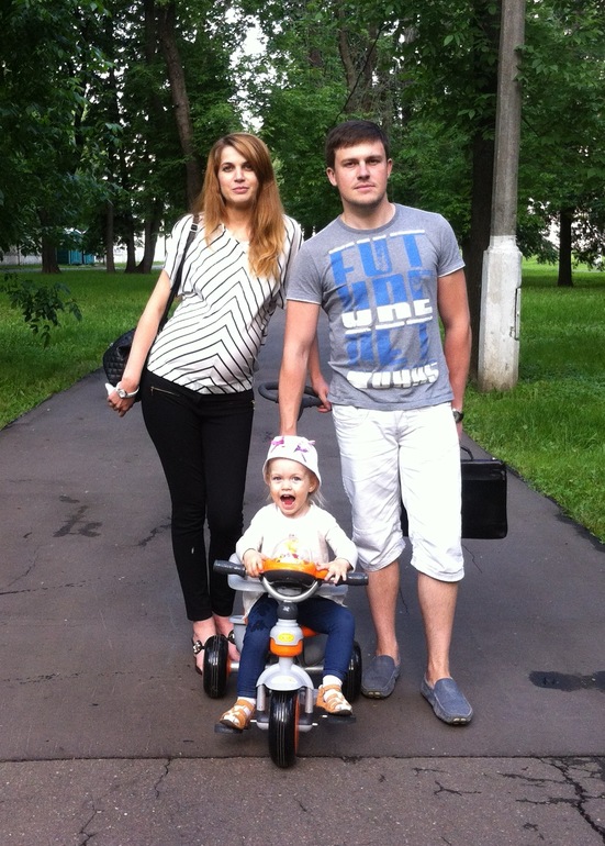 ... было так недавно