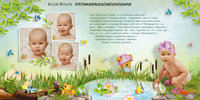 3496d0728ab1a39df03873e0b64197c9.jpg