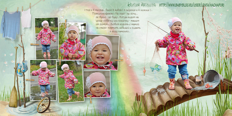 8b13cfb2780493a1dbee033297d0581b.jpg