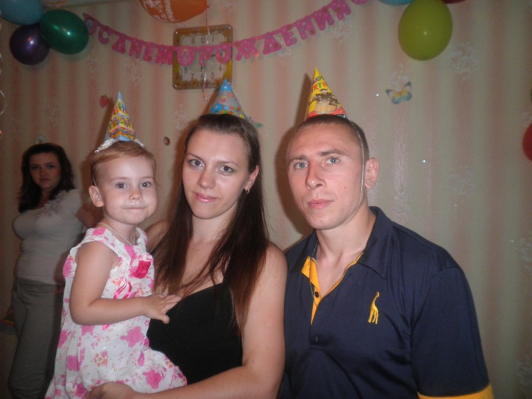 3 года