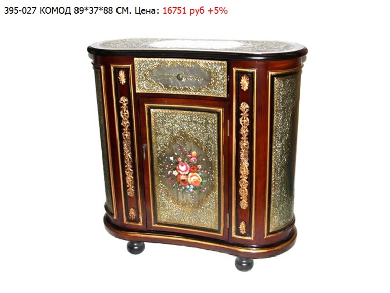 Мебель, подставки, этажерки и еще много всего.