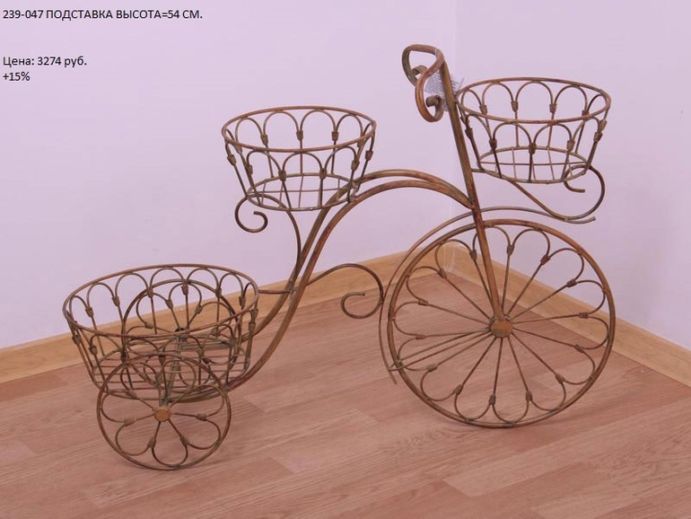 Мебель, подставки, этажерки и еще много всего.