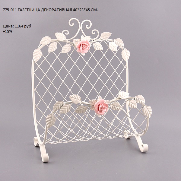 Мебель, подставки, этажерки и еще много всего.