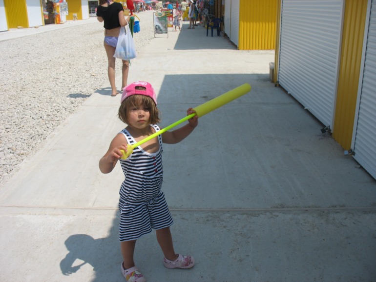 fbf04097dc9da07588b88b15dabde0e6.jpg
